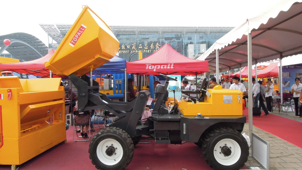 1.5ton dumper