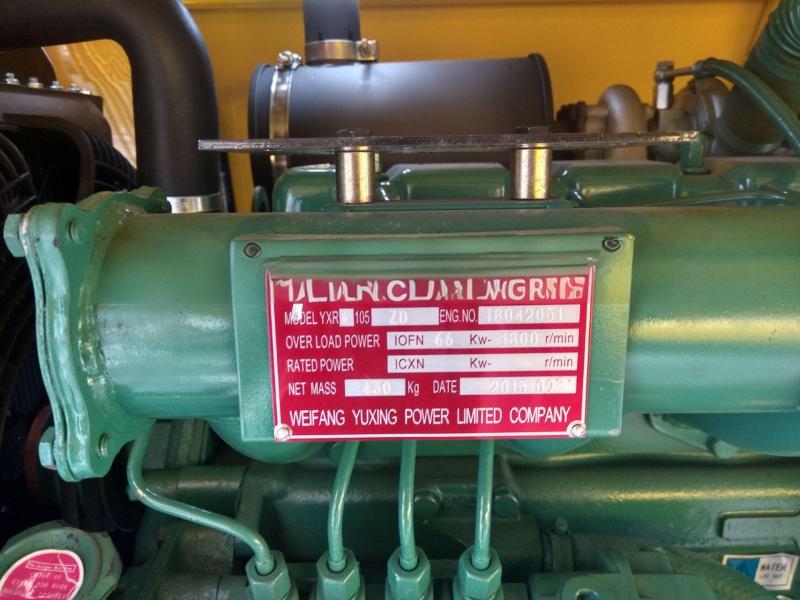 4105 diesel engine 66kw power nameplate